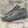 Yeezy Boost 700 V2 Geode EG6860