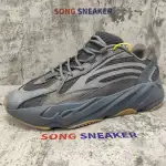 Yeezy Boost 700 V2 Geode EG6860