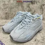 Yeezy Boost 700 V2 Hospital Blue FV8424