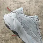 Yeezy Boost 700 V2 Hospital Blue FV8424