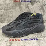 Yeezy Boost 700 V2 Vanta FU6684