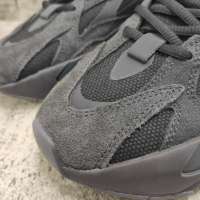 Yeezy Boost 700 V2 Vanta FU6684