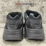 Yeezy Boost 700 V2 Vanta FU6684