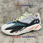 Yeezy Boost 700 Wave Runner Solid Grey B75571