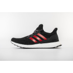 Adidas Ultra Boost 4.0 Chinese New Year l (2019) F35231
