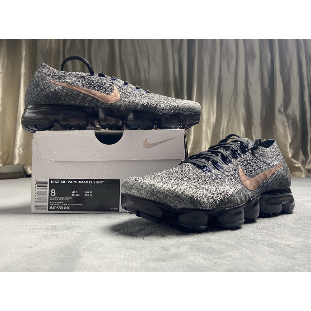 Nike Air VaporMax Explorer Dark l 849558-010