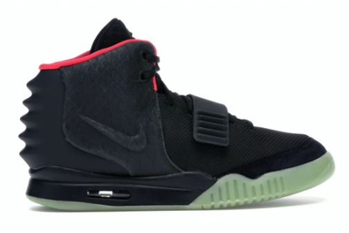 Nike Air Yeezy 2 Solar Red l 508214-006