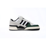 Atmos x adidas Forum Low Greyish Green GY8203