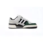 Atmos x adidas Forum Low Greyish Green GY8203