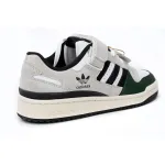 Atmos x adidas Forum Low Greyish Green GY8203