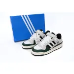 Atmos x adidas Forum Low Greyish Green GY8203