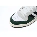Atmos x adidas Forum Low Greyish Green GY8203