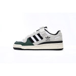 Atmos x adidas Forum Low Greyish Green GY8203