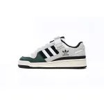 Atmos x adidas Forum Low Greyish Green GY8203