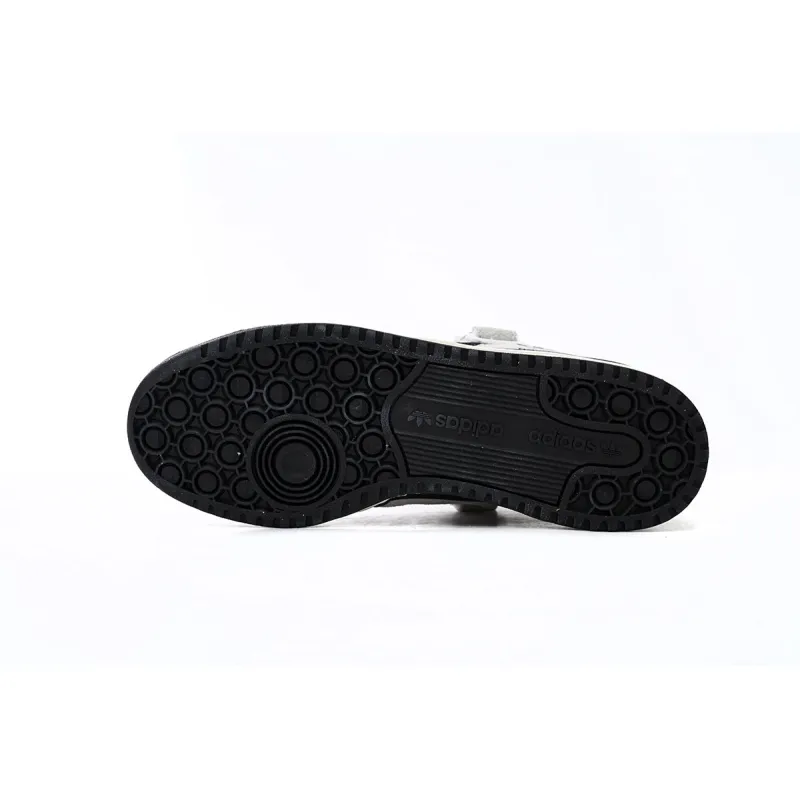 Atmos x adidas Forum Low Greyish Green GY8203