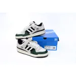 Atmos x adidas Forum Low Greyish Green GY8203