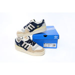 Atmos x adidas Forum Low Gray-blue Brown GW4332