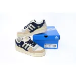 Atmos x adidas Forum Low Gray-blue Brown GW4332