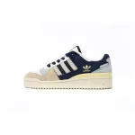 Atmos x adidas Forum Low Gray-blue Brown GW4332