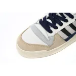 Atmos x adidas Forum Low Gray-blue Brown GW4332