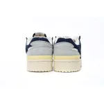 Atmos x adidas Forum Low Gray-blue Brown GW4332