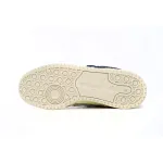 Atmos x adidas Forum Low Gray-blue Brown GW4332