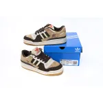 Atmos x adidas Forum Low Khaki Brown GW4334 