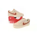 Nike Dunk Low WMNS “Terry Swoosh” DZ4706-200