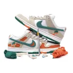 Nike SB Dunk Low Jarritos FD0860-001