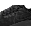 Nike Air Zoom Pegasus 39 Barely Black DH4071-006
