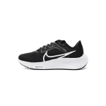 Nike Air Zoom Pegasus 40 Black And White DV3854-001