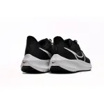 Nike Air Zoom Pegasus 39 Black Dark Smoke Grey DH4071-001