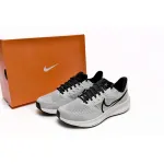 Nike Air Zoom Pegasus 39 Phantom Sail DH4071-004