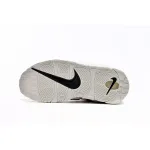 Nike Air More Uptempo White And Black DM1297-100