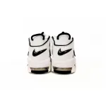 Nike Air More Uptempo White And Black Edges DO6718-100