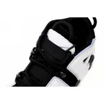 Nike Air More Uptempo White Black DV0819-001