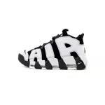 Nike Air More Uptempo White Black DV0819-001