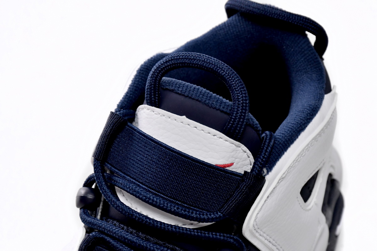 Nike Air More UptempoThe Olympic Games 414962-104