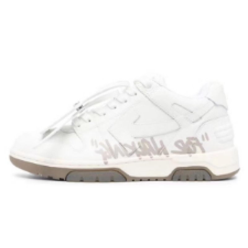 OFF-WHITE Out Of Office Beige Gray OMIA189 C99LEA00 30117
