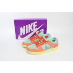 Nike SB Dunk Low Orange Emerald Rise DV5429-800