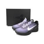 Nike Kobe 6 Protro EYBL DM2825-001