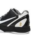 Nike Kobe 6 Protro Mambacita Sweet 16 CW2190-002