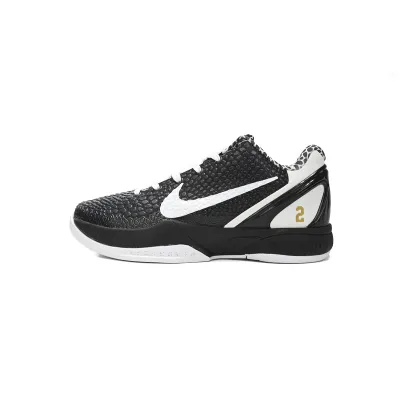 Nike Kobe 6 Protro Mambacita Sweet 16 CW2190-002 01