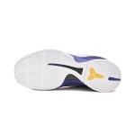 Nike Zoom Kobe VI White Purple Yellow CW2190-104