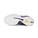 Nike Zoom Kobe VI White Purple Yellow CW2190-104