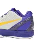Nike Zoom Kobe VI White Purple Yellow CW2190-104
