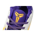Nike Zoom Kobe VI White Purple Yellow CW2190-104