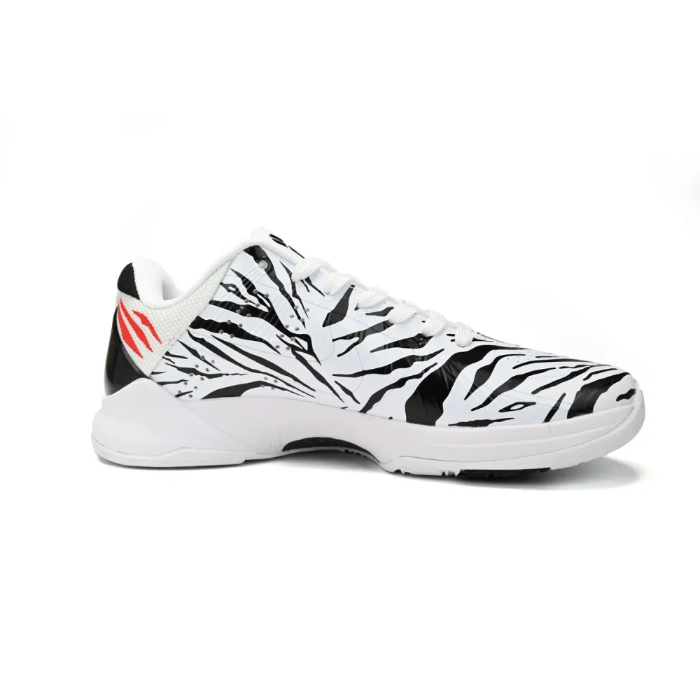 New Sale Nike Zoom Kobe 5 Zebra DB4796-556