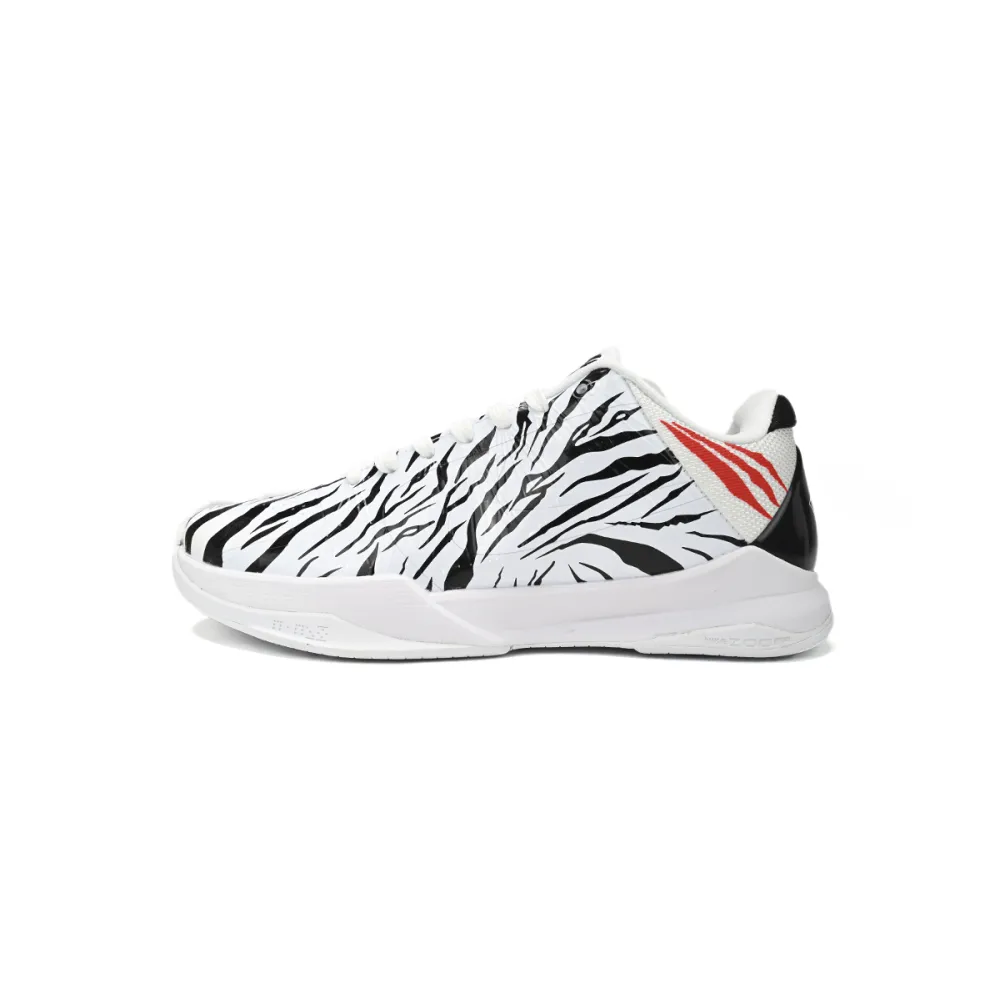 New Sale Nike Zoom Kobe 5 Zebra DB4796-556