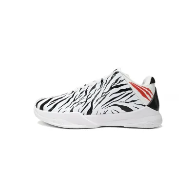 New Sale Nike Zoom Kobe 5 Zebra DB4796-556 01